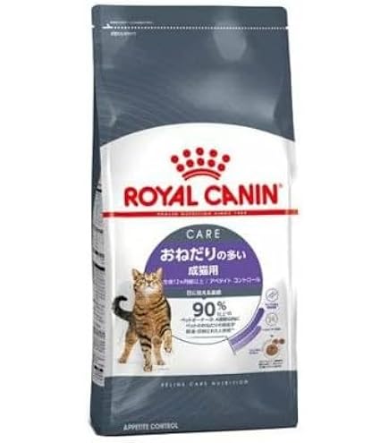 おねだりの多い成猫用　生後12ヵ月齢以上　アペタイトコントロール　2kg×3袋 Royal canin